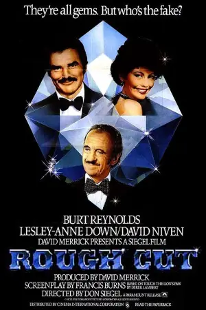 Постер до фильму"" #724396