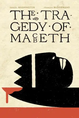 Постер до фильму"Трагедія Макбета" #28799