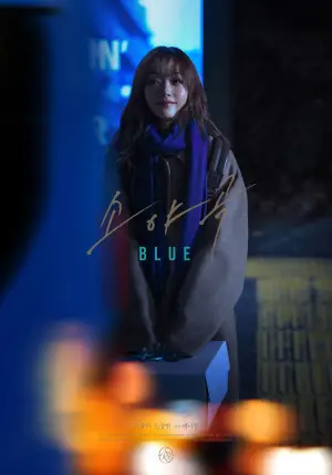 Постер до фильму"" #542744