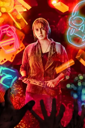 Постер до фильму"Армія мерців" #295391