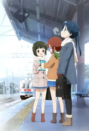 Kinmoza! Pretty Days