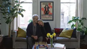 Задник до фильму"Друг" #589074