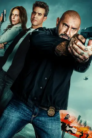 Постер до фильму"Інсайдери" #511325