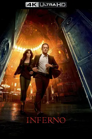 Постер до фильму"Інферно" #656244