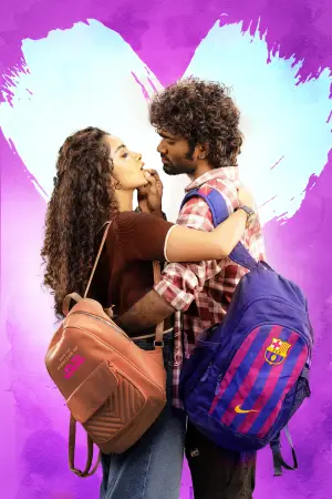 Постер до фильму"டிராகன்" #781556