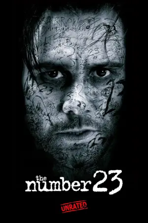 Число 23