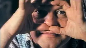 Задник до фильму"" #542018