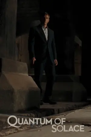 Постер до фильму"007: Квант милосердя" #290554