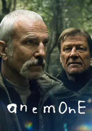 Постер до фильму"Анемона" #796278