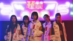 Задник до фильму"" #536794