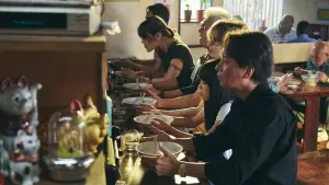 Задник до фильму"スペシャルズ" #771312