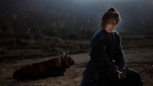 Задник до фильму"江湖通缉令" #791206