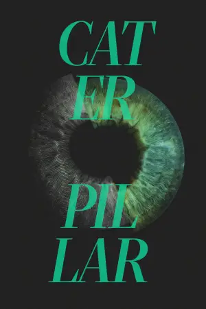 Постер до фильму"" #692837