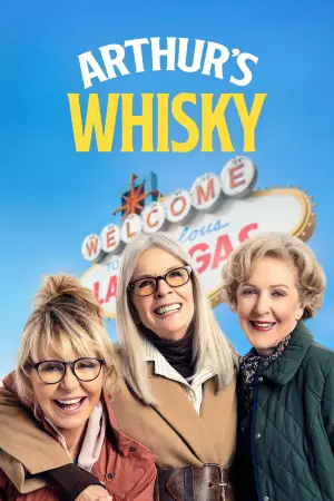 Постер до фильму"Arthur