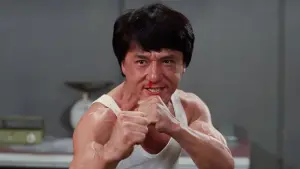 Задник до фильму"Непереможний дракон" #340892