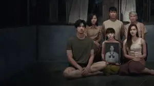 Задник до фильму"Шепіт смерті 2" #557463