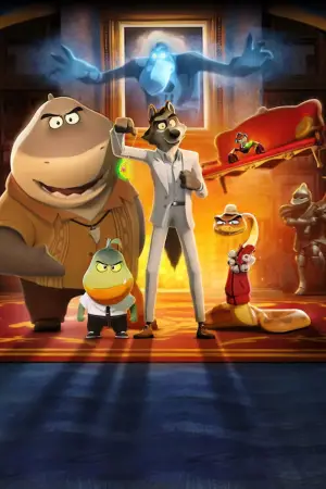 Постер до фильму"Поганці: Кошмарне пограбування" #635529