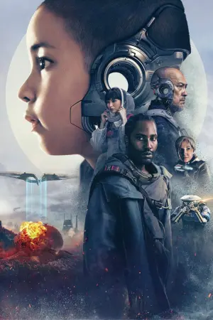 Постер до фильму"Творець" #161249