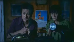 Задник до фильму"Контрабандистки" #355193