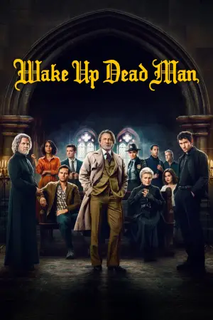 Постер до фильму"" #522234