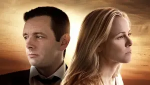 Задник до фильму"Хороший хлопчик" #627568