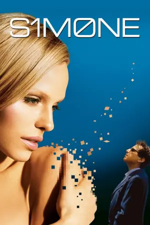 Постер до фильму"С1м0на" #343985