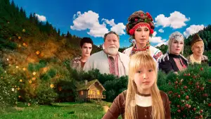 Задник до фильму"Школа Бабы Яги" #848620