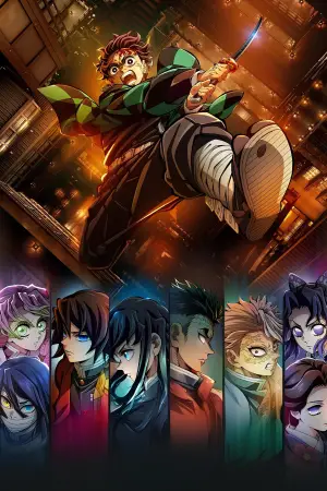 Постер до фильму"Вбивця Демонів: Замок Нескінченності" #509049