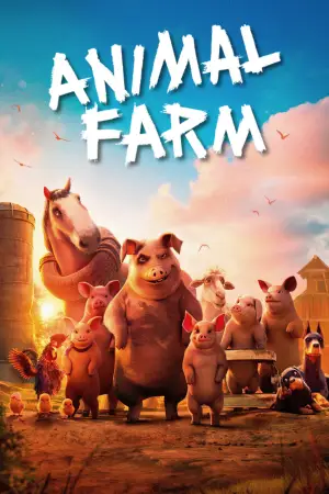 Постер до фильму"Animal Farm" #814984