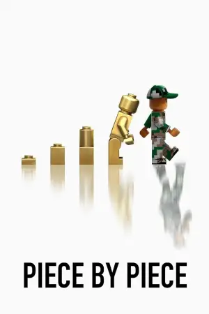 Постер до фильму"Цеглинка до цеглинки" #583156