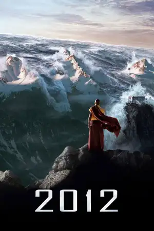 Постер до фильму"2012" #833131
