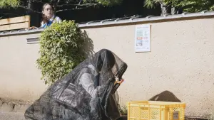 Задник до фильму"" #738873