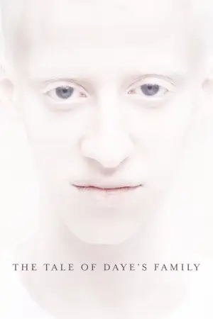 Постер до фильму"ضي (سيرة أهل الضي)" #790700