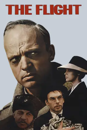 Постер до фільму "Бег"