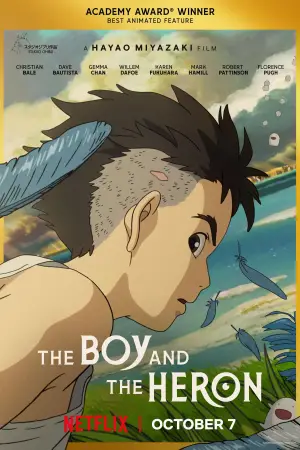 Постер до фильму"Хлопчик і Чапля" #583469