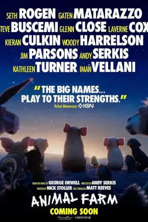 Постер до фильму"Animal Farm" #797531