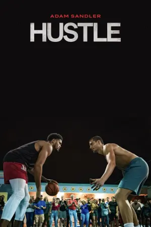 Постер до фильму"Дорога до НБА" #324990