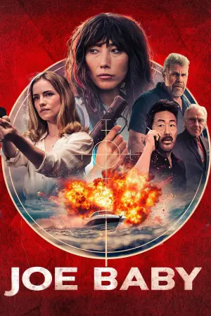 Постер до фильму"Джо Бебі" #572081