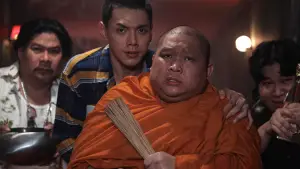 Задник до фильму"" #705315