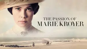 Дружина художника