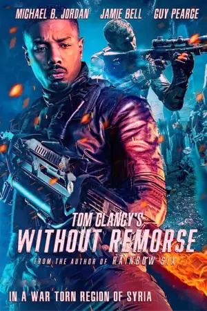 Постер до фильму"Без жалю" #661420