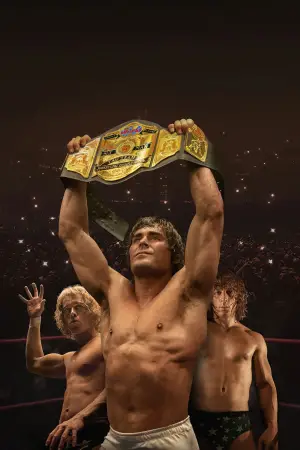 Постер до фильму"Залізний кіготь" #695300