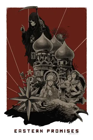 Постер до фильму"Порок на експорт" #106767