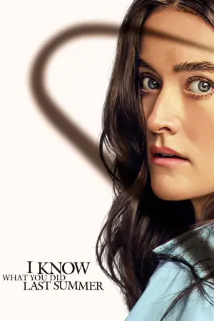 Постер до фильму"Я знаю, що ви скоїли минулого літа" #566954