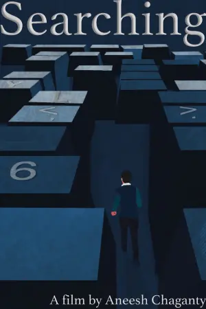 Постер до фильму"Пошук" #465369