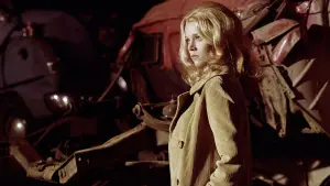 Задник до фильму"" #420758