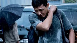 Задник до фильму"Спалення" #218817