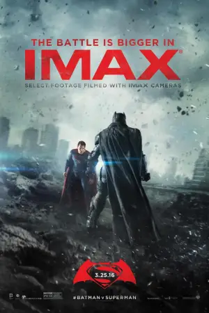 Постер до фильму"Бетмен проти Супермена: На зорі справедливості" #566187