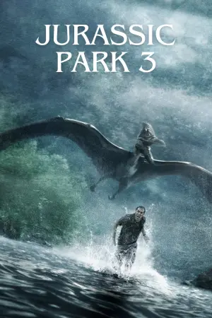 Постер до фильму"Парк Юрського періоду 3" #634566