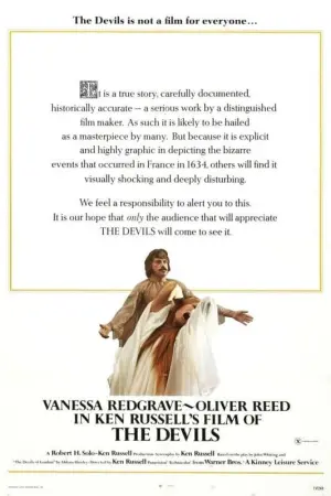 Постер до фильму"" #212566